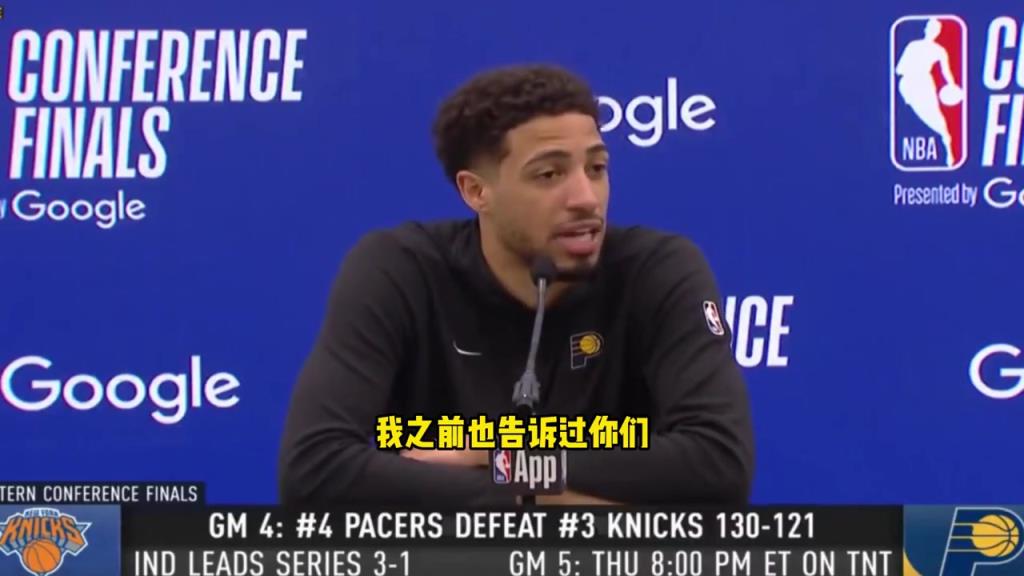 G4數(shù)據(jù)歷史第一人！哈利：他們很會定制數(shù)據(jù)讓我看起來更好