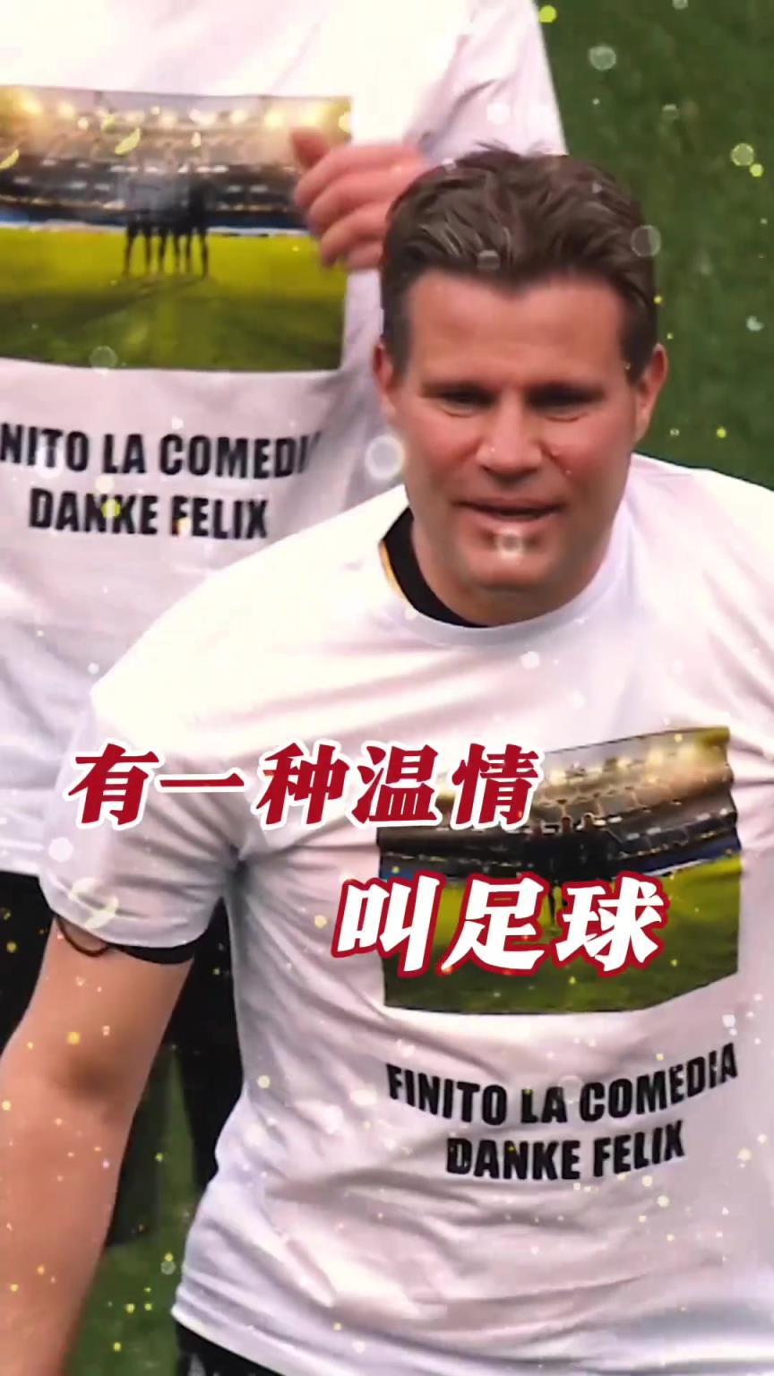 起猛了？裁判竟被眾人出牌罰下！