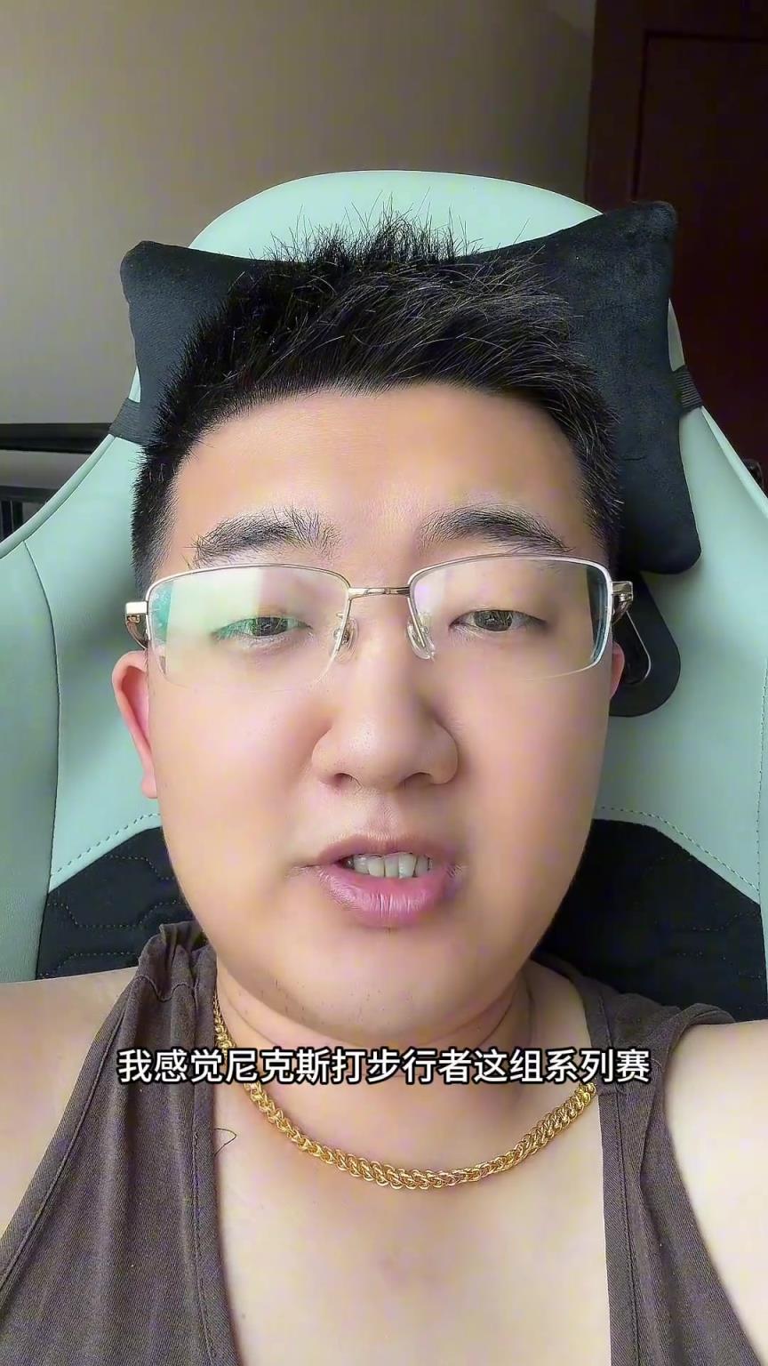 解說老鄭預測：尼克斯要翻盤步行者，哈利伯頓離超巨仍差點意思