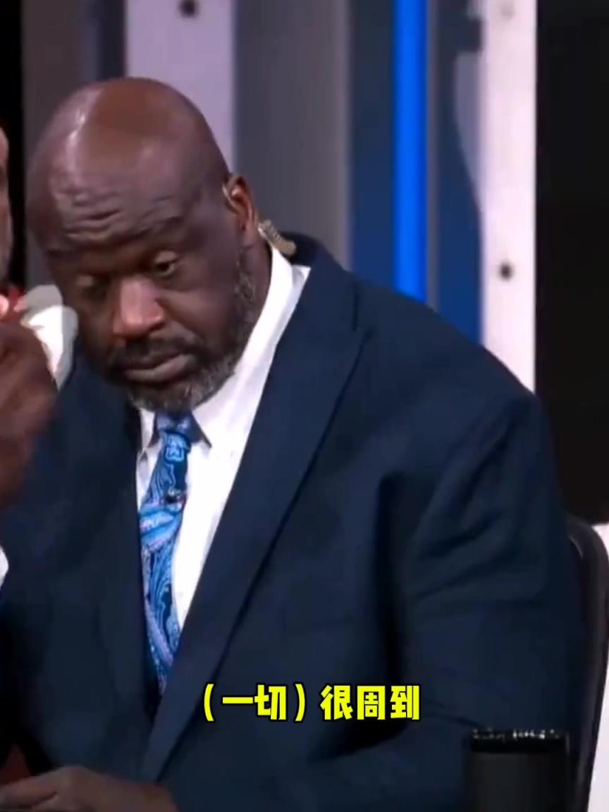 TNT下賽季將不再轉(zhuǎn)播NBA比賽 奧尼爾情不自禁落淚