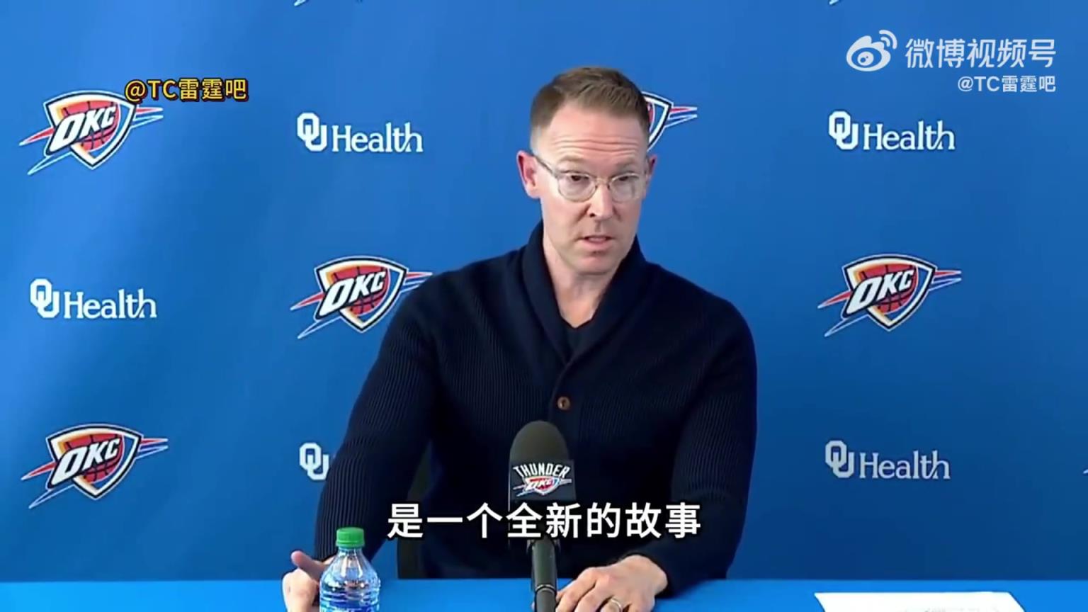 雷霆經(jīng)理普雷斯蒂：交易威少的那個(gè)夜晚，我發(fā)現(xiàn)SGA獨(dú)自一人在球館里加練到深夜